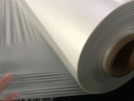 贊晨聚氨酯防水透氣膜TPU透濕膜