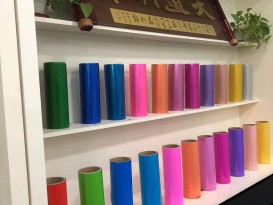 贊晨 彩色TPU透明膜 聚氨酯薄膜 耐磨、抗撕裂性佳