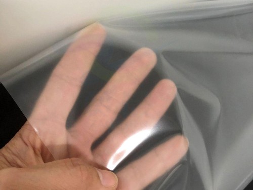 TPU薄膜生產(chǎn)廠