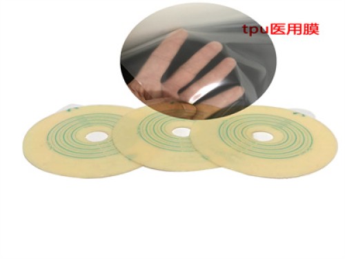 定制醫(yī)用tpu膜環(huán)保無(wú)味防水透氣透濕膜
