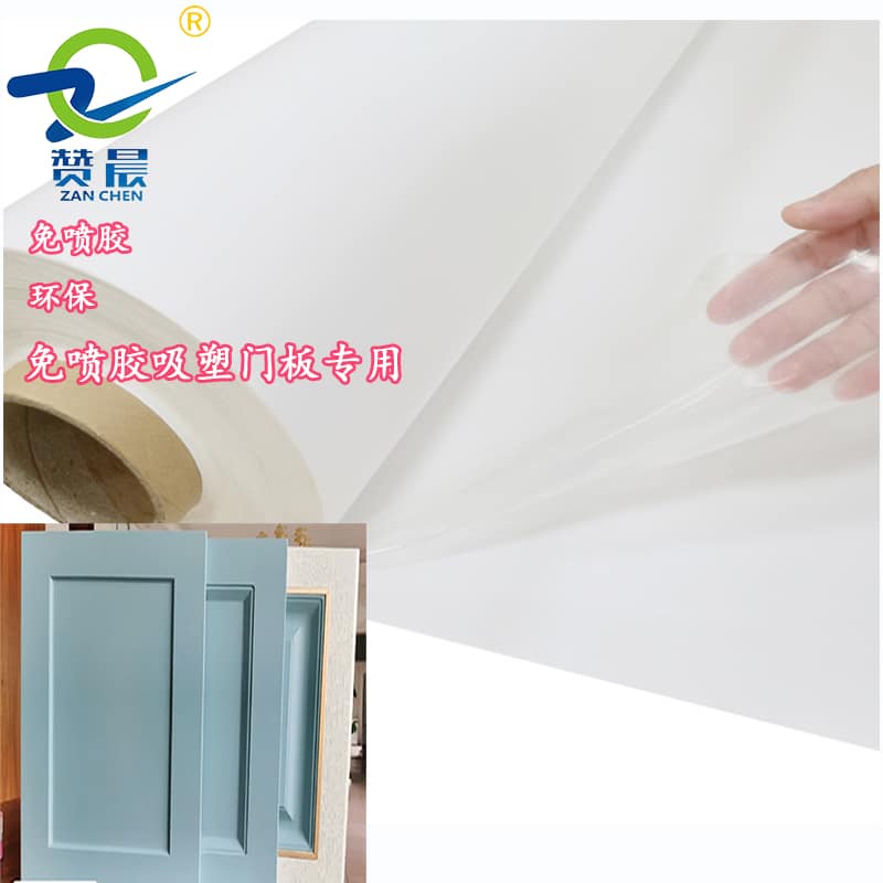 31357937.jpg FGG.jpg