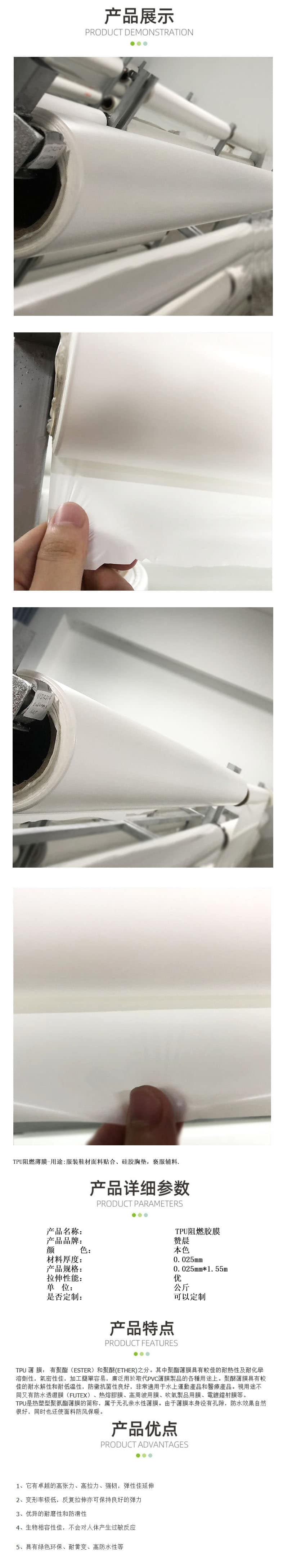 1689732943115091.jpg 1.jpg