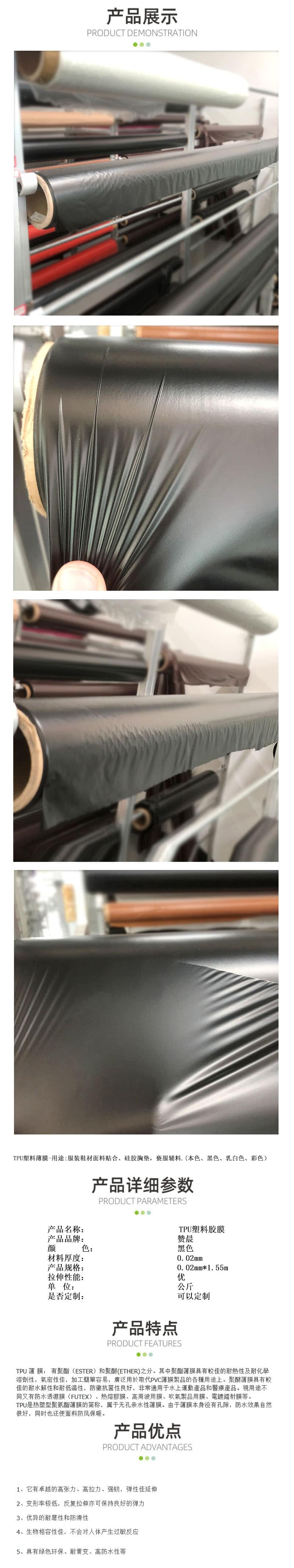 1689907665525224.jpg 1.jpg