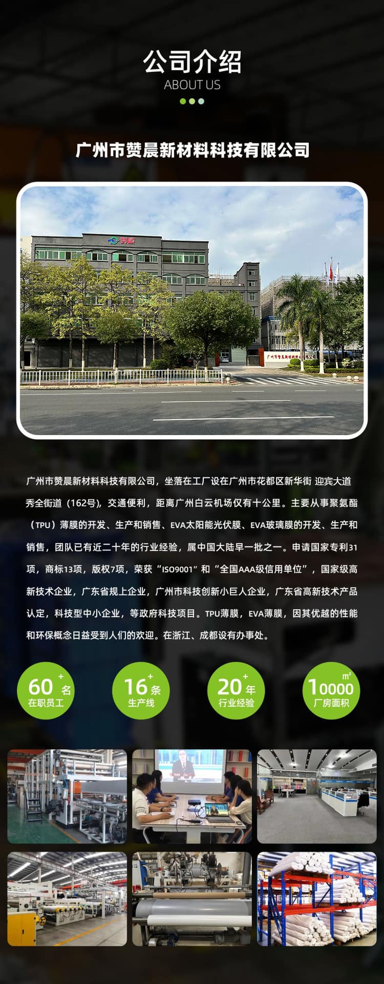 1690772737510059.jpg 3214.jpg